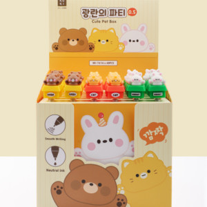 Adorable Pet Box Gel Pen 0.5 Black - Image 1