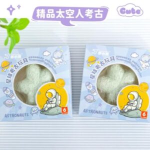 Exquisite Astronaut Archaeology - KG1071 - Image 1