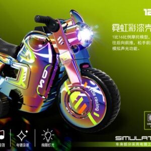 Light and Music Motorcycle - Image 1