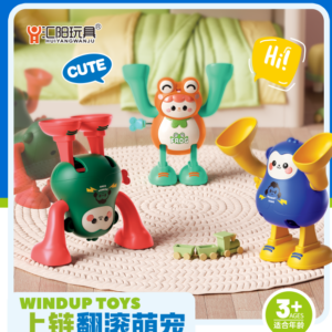 Wind-up Tumbling Adorable Pet - Image 1