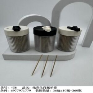 Colorful Carbonized Zodiac Bottle Toothpicks 458 - Image 1