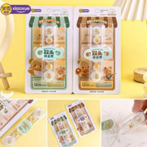 Correction Tape Set Double-end and Dual-use XX-8275 - Image 1
