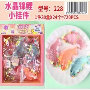 Gashapon-Style Mini Keychain Squeeze Toy 985 - Image 1