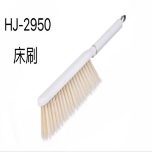 Bed Brush HJ-2950 - Image 1