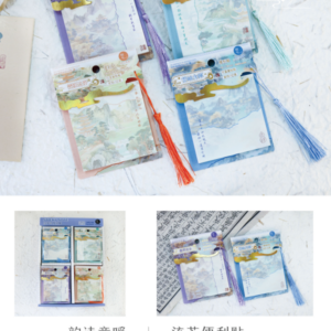 Poetic Warmth Tassel Sticky Notes - Image 1