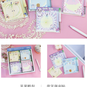 Apple & Pear Sticky Notes with Pen - Image 1