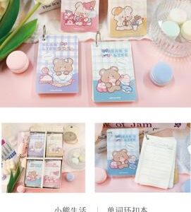 Boyhood Days – Large Ring Binder Notebook 60pcs - Image 1