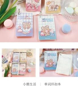 Bear's Life – Large Ring Binder Notebook 60pcs - Image 1