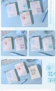 Breaking Through – Large Ring Binder Notebook 60pcs - Image 1