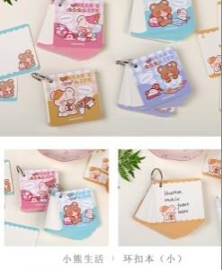 Bear's Life – Small Ring Binder Notebook 60pcs - Image 1