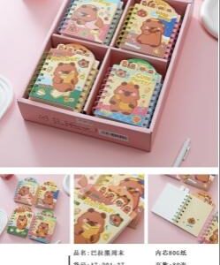Bala Bear Weekend Spiral Notebook 80pcs A720136 - Image 1
