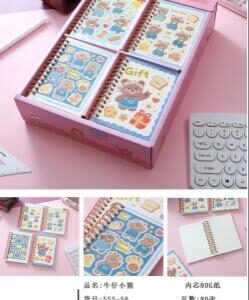 Cowboy Bear Spiral Notebook 80pcs 55556 - Image 1