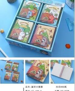 Camping Little Panda Spiral Notebook 80pcs A71002 - Image 1