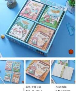 Kitten Diary Spiral Notebook 80pcs A71001 - Image 1