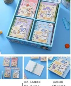 Little Rabbit Magician Spiral Notebook 80pcs A71005 - Image 1