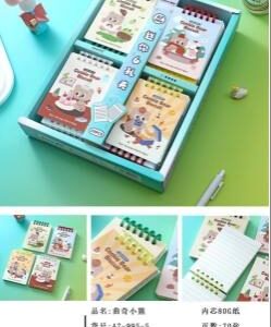 Cookie Bear Spiral Notebook 70pcs A799555 - Image 1