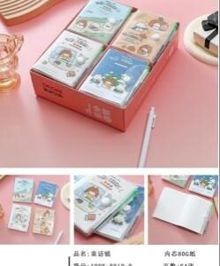 Cookie Bear Plastic Cover Notebook 64pcs 100K88106 - Image 2