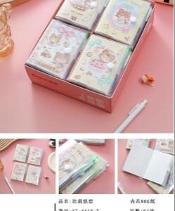 Billy Baking Plastic Cover Notebook 64pcs A744107 - Image 1