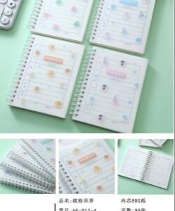 Colorful World Spiral Notebook 90pcs A6124 - Image 1