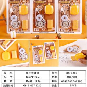 Correction Tape + Rotating Eraser Set XX-8283 - Image 1