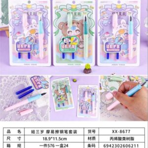 3-Year-Old MoYi Erasable Fountain Pen Set XX-8677 - Image 1