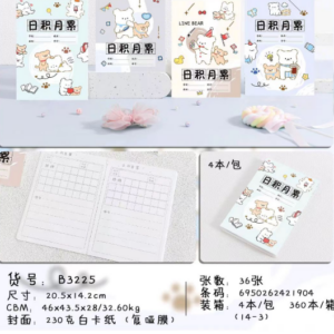 Cute Bunny A5 Daily Tracker Notebook 36pcsB3225 36PCS - Image 1