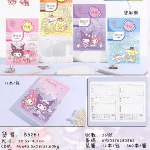 Kuromi A5 Assignment Log36pcs B3261 36PCS - Image 1