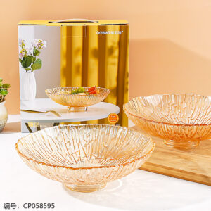 JHGP-1 Splendid Fruit Bowl Set (1 Piece) - Image 1