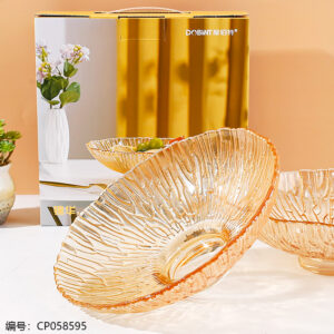 JHGP-1 Splendid Fruit Bowl Set (1 Piece) - Image 2