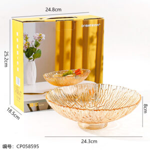 JHGP-1 Splendid Fruit Bowl Set (1 Piece) - Image 3