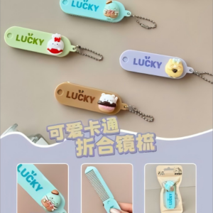 Cartoon Foldable Mirror Comb - Image 1