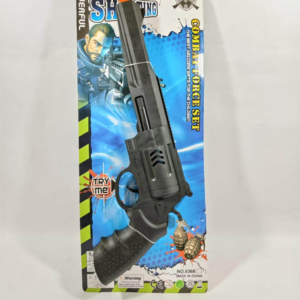 Solid Color Flint Gun 8368-15 - Image 1