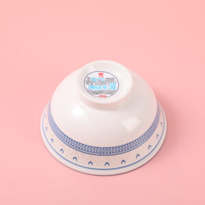 4.65 Tall "Starlight Sparkle" Ceramic Bowl(with inner box) - Image 3