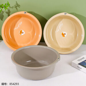 Phoenix Basin-Mixed Color-4820-2 - Image 1