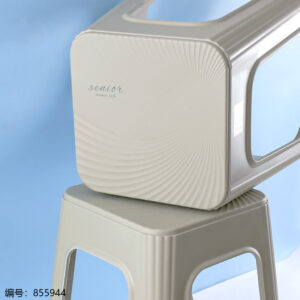 1162-2 Plastic Stool - Image 2