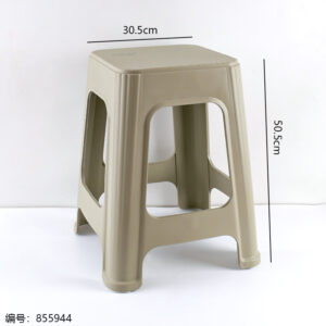 1162-2 Plastic Stool - Image 4