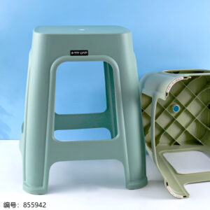 1233-2 Plastic Stool - Image 3
