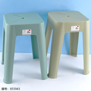 1237-2 High Stool - Image 1