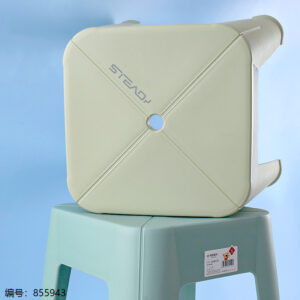 1237-2 High Stool - Image 2