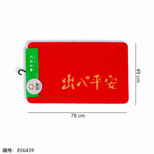 PVC Coil Door Mat 50*80cm - Image 3