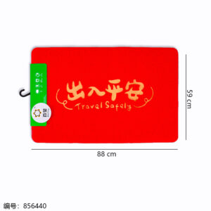 Calendered Back PVC Coil Door Mat 60*90cm - Image 3
