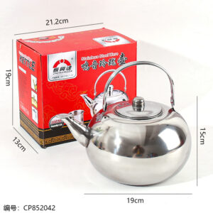20cm Stainless Steel Teapot / Gift Box - Image 3
