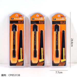 A-9640 Utility Knife Set (2pcs) - Image 3