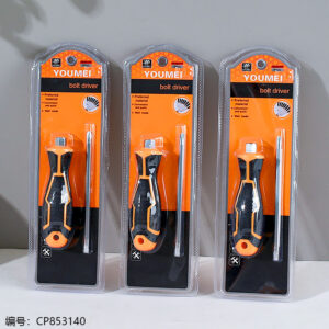 A-9651 5mm 2-in-1 Screwdriver - Image 1