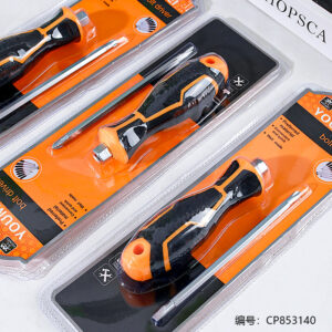 A-9651 5mm 2-in-1 Screwdriver - Image 2