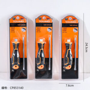 A-9651 5mm 2-in-1 Screwdriver - Image 3