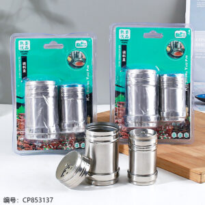 K-761 Stainless Steel Spice Box - Image 1