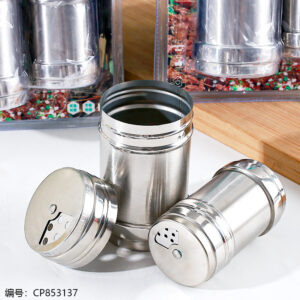 K-761 Stainless Steel Spice Box - Image 2