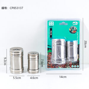 K-761 Stainless Steel Spice Box - Image 3