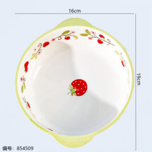 MZ-2 7.5-inch Baby Bowl - Image 4